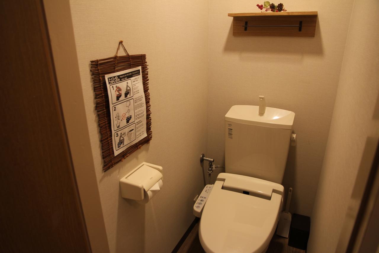 Guest House Yoshinoya Kyōto Esterno foto