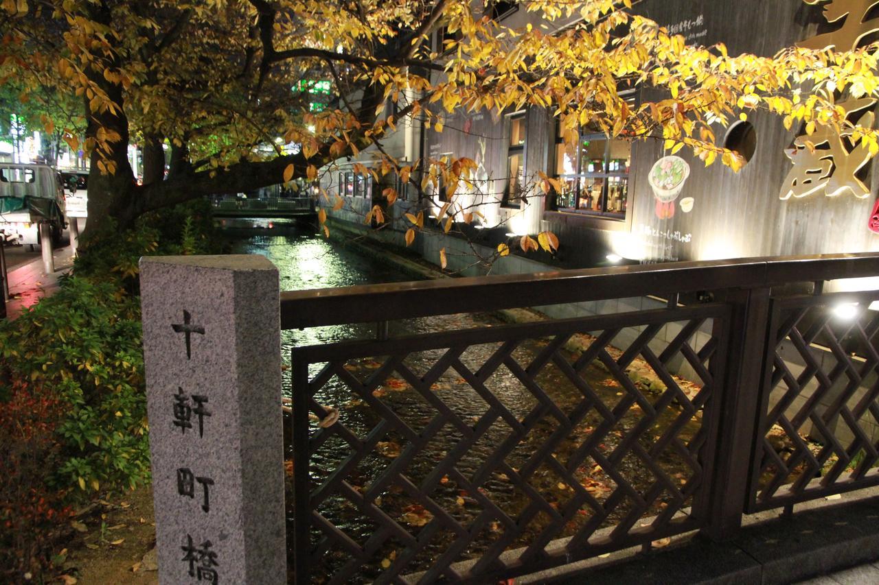 Guest House Yoshinoya Kyōto Esterno foto